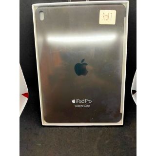 【純正】APPLE iPad Pro 9.7用シリコンケース MNN82FEA(iPadケース)