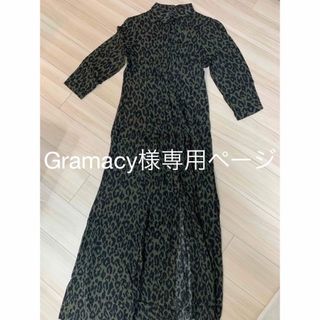 ザラ(ZARA)のZARA レオパード柄　マキシワンピース(ロングワンピース/マキシワンピース)