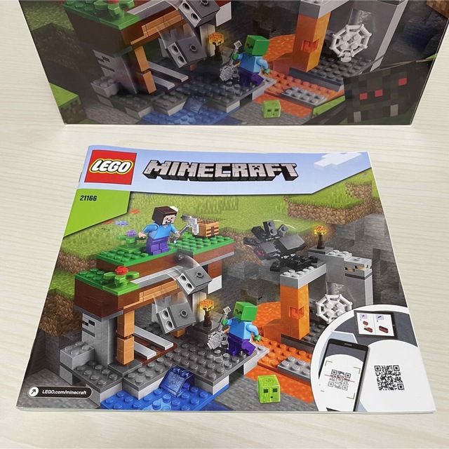 Lego(レゴ)のマインクラフト LEGO キッズ/ベビー/マタニティのおもちゃ(積み木/ブロック)の商品写真