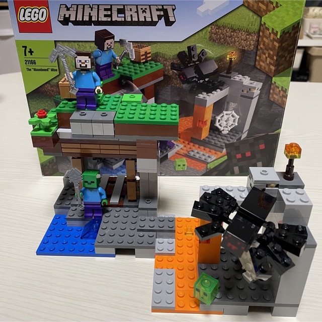 Lego(レゴ)のマインクラフト LEGO キッズ/ベビー/マタニティのおもちゃ(積み木/ブロック)の商品写真