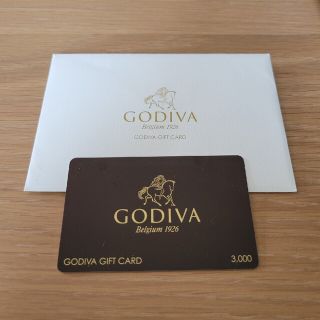 ゴディバ(GODIVA)のGODIVA　ギフト(その他)