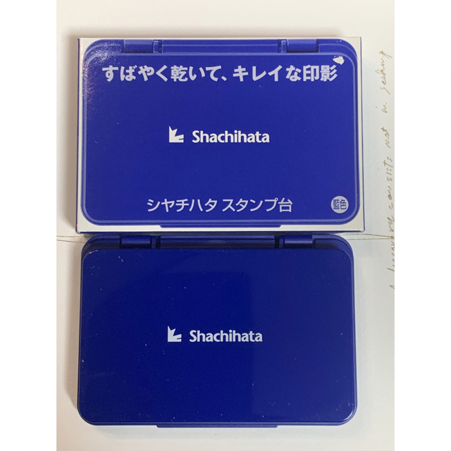 Shachihata(シャチハタ)のスタンプ台中形　シャチハタ　藍色x1 エンタメ/ホビーのアート用品(その他)の商品写真