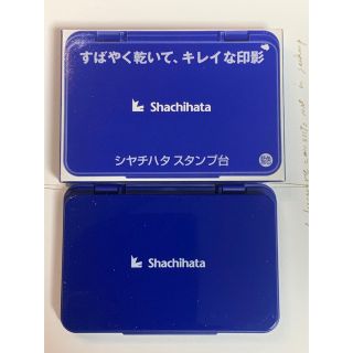 シャチハタ(Shachihata)のスタンプ台中形　シャチハタ　藍色x1(その他)