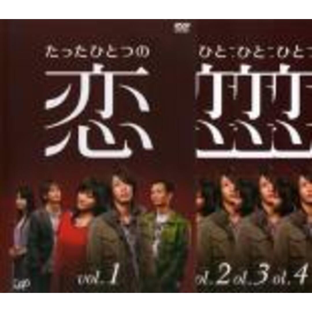 全巻セットDVD▼不屈の嫁(28枚セット)第1話~最終話【字幕】▽レンタル落ち