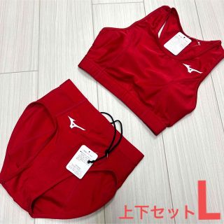 ミズノ(MIZUNO)のミズノ　女子陸上ユニフォーム上下セット　Lサイズ　レッド単色　新品(陸上競技)