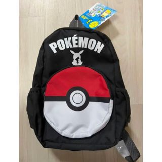 ポケモン(ポケモン)の【新品】ポケットモンスター　ポケモン　モンスターボール　リュック　かばん(リュックサック)