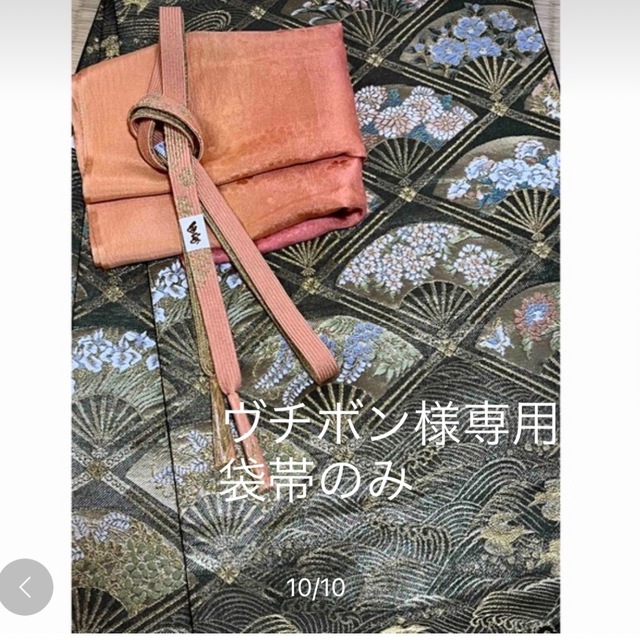 美品】snidel レディモッズコート 美品】snidel レディモッズコート