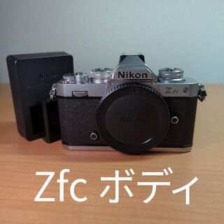 ニコン(Nikon)のCiicuni様専用 NIKON ニコンZfc ボディ(ミラーレス一眼)