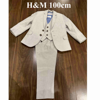 エイチアンドエム(H&M)の【値下げ】H&M  キッズフォーマルスーツ　100(ドレス/フォーマル)
