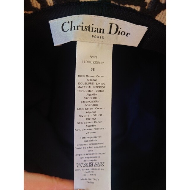 Christian Dior(クリスチャンディオール)のDior ボブハット 入手困難 完売品 レディースの帽子(ハット)の商品写真