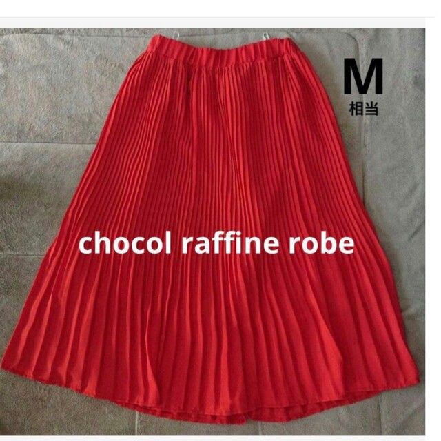 chocol raffine robe(ショコラフィネローブ)のchocol raffine robe プリーツスカート オレンジ レディースのスカート(ロングスカート)の商品写真