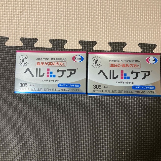 人気本物保証Eisai - ヘルケアの通販 by きんきん's shop｜エーザイならラクマその他