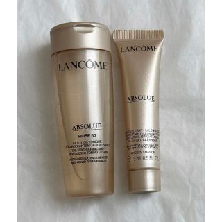 ランコム(LANCOME)のLANCOME  ランコム　アプソリュエッセンス ローション　クレンジング(その他)