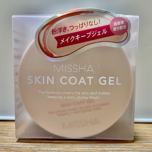 MISSHA(ミシャ)のMISSHA SKIN COAT GEL／スキンコートジェル コスメ/美容のベースメイク/化粧品(その他)の商品写真