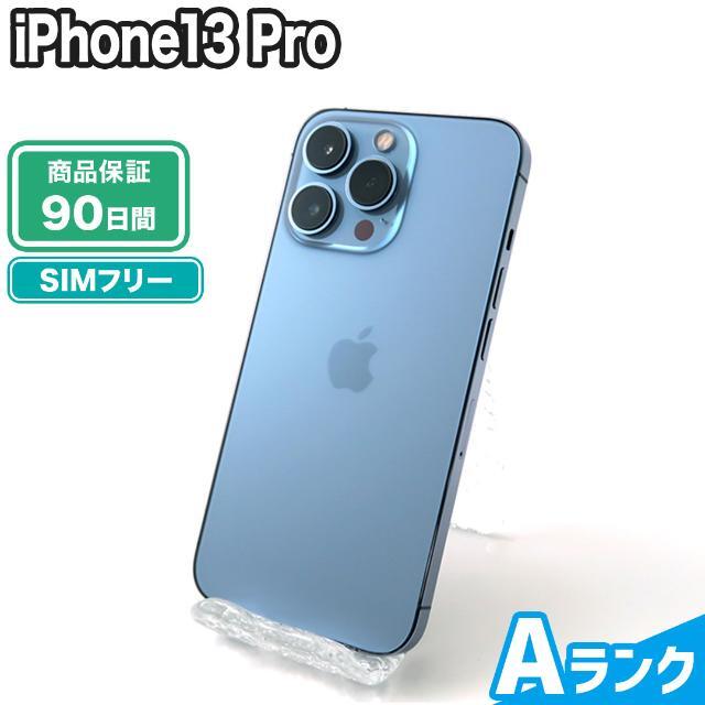 【期間限定値下げ】iPhone 13 pro 128GB SIMフリー