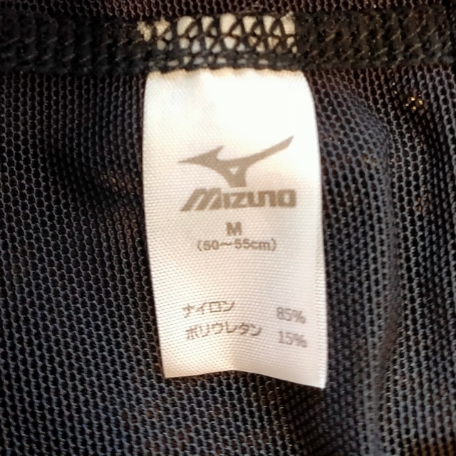 MIZUNO(ミズノ)のJSS スイミングスクール  メッシュキャップ M スポーツ/アウトドアのスポーツ/アウトドア その他(マリン/スイミング)の商品写真