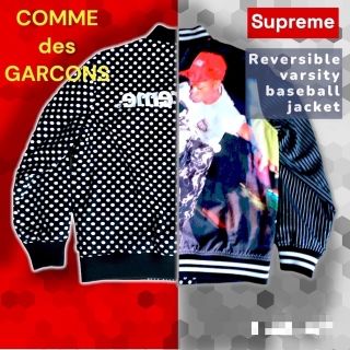 Supreme - Supreme × コムデギャルソン 14SS リバーシブルジャケットの