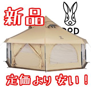 ディーオーディー(DOD)のタケノコテント2　新品　DOD(テント/タープ)