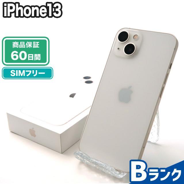 【新品未開封】iPhone13 128GB スターライト simフリー