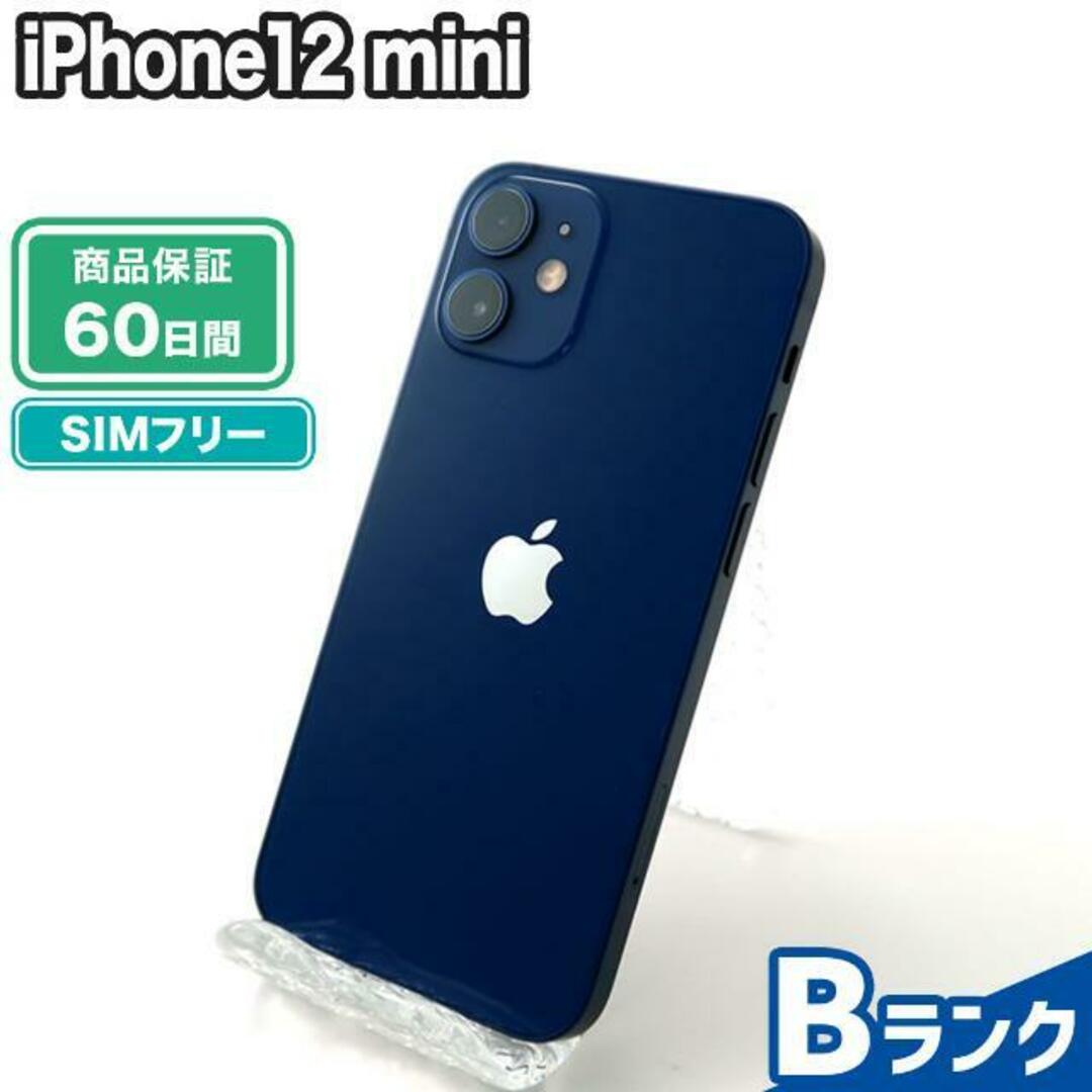 新品未使用　iphone12 mini 64 ブルー