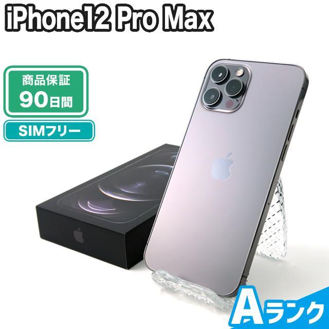 iPhone12 Pro Max 512GB グラファイト SIMフリー Aランク 本体【エコ