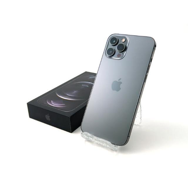 iPhone 12 Pro Max 512GB グラファイト - スマートフォン本体