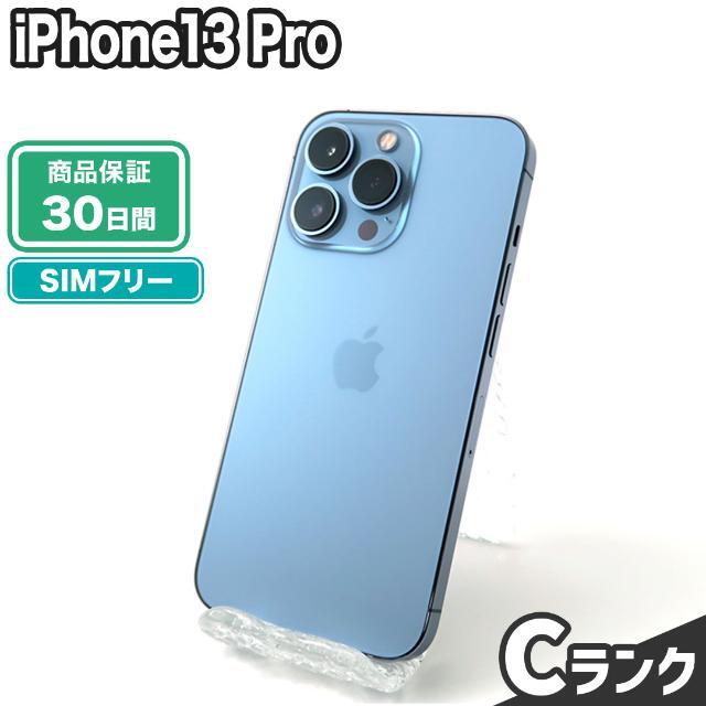 iphone13 pro 128gb シエラブルー simフリー