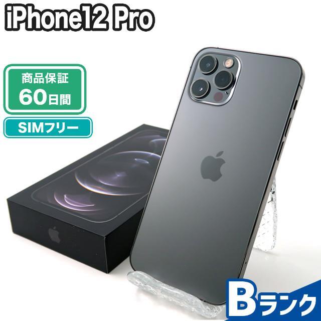 【新品未使用品】iPhone12 Pro 256GB グラファイト