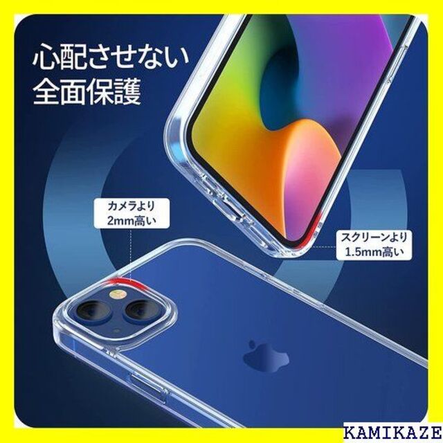 ☆ NIMASO ケース iPhone13 mini 用 NSC21H291の通販 by 4Speed's shop