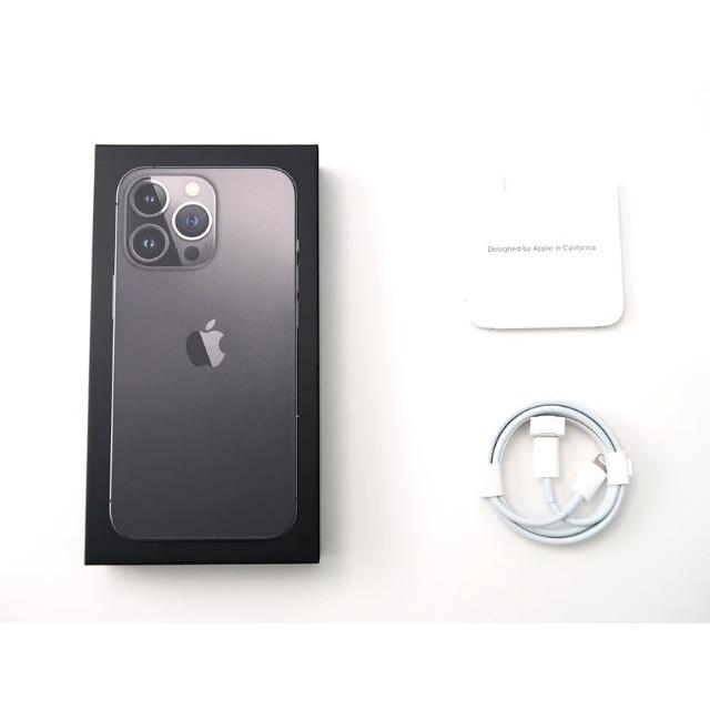 iPhone13 Pro 256GB グラファイト SIMフリー Aランク 本体【ReYuu