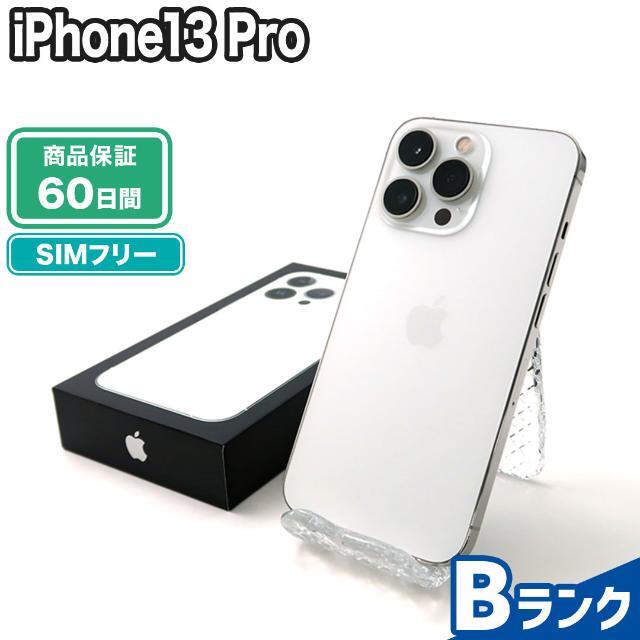 iPhone13 Pro 128GB シルバー SIMフリー  Bランク 本体【ReYuuストア（リユーストア）】