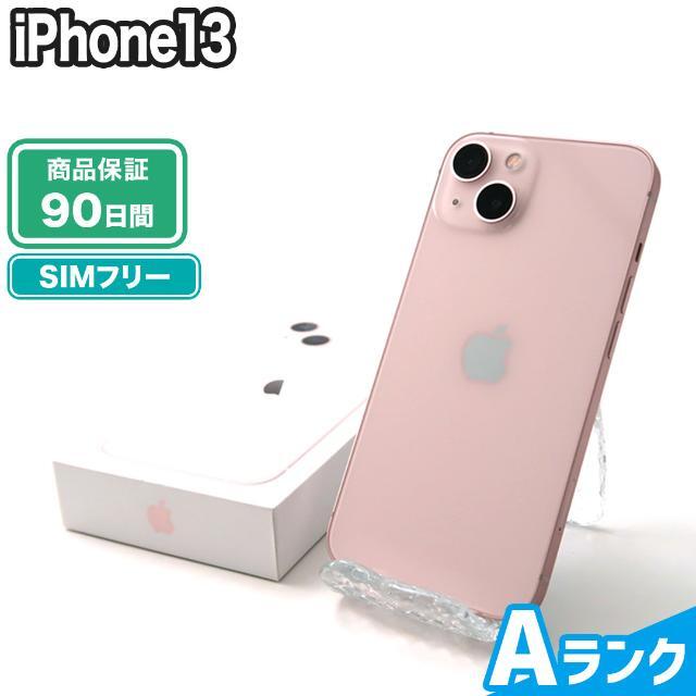 iPhone13 128GB ピンク SIMフリー 中古 Aランク 本体【エコたん