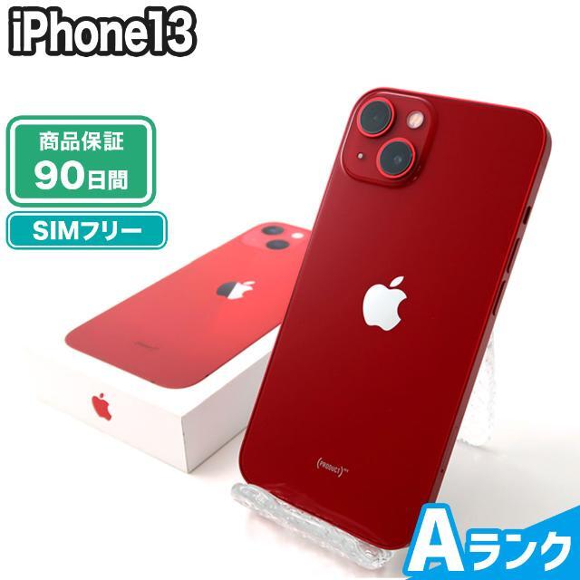 iPhone 13 Pro Max iPhone13 Pro Max 128GB SIMフリー Aランク 保証