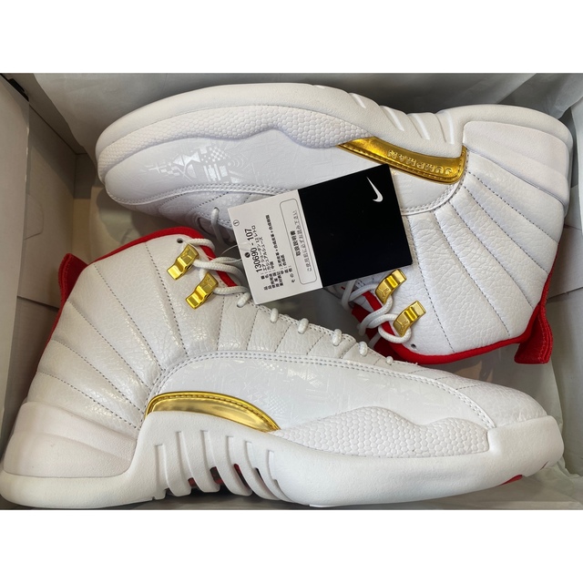 メンズNIKE AIR JORDAN 12 RETRO FIBA US10 新品