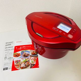 シャープ(SHARP)のシャープ　ヘルシオ　ホットクック　2.4ℓ　無線LAN(調理機器)