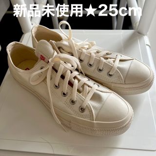 オールスター(ALL STAR（CONVERSE）)の新品未使用★CONVERSE ALL STAR 25cm(スニーカー)