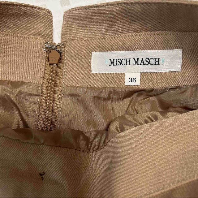 MISCH MASCH(ミッシュマッシュ)の【美品】ミッシュマッシュ ふんわりフレアスカート 黒ボタン ブラウン 36 レディースのスカート(ひざ丈スカート)の商品写真