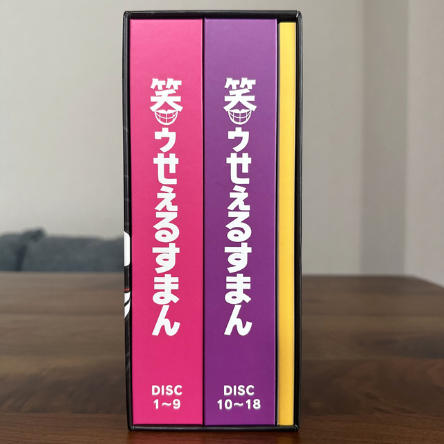 笑ゥせぇるすまん 完全版 DVD-BOX〈18枚組〉