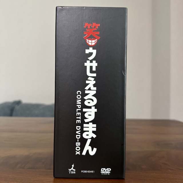 笑ゥせぇるすまん 完全版 DVD-BOX〈18枚組〉