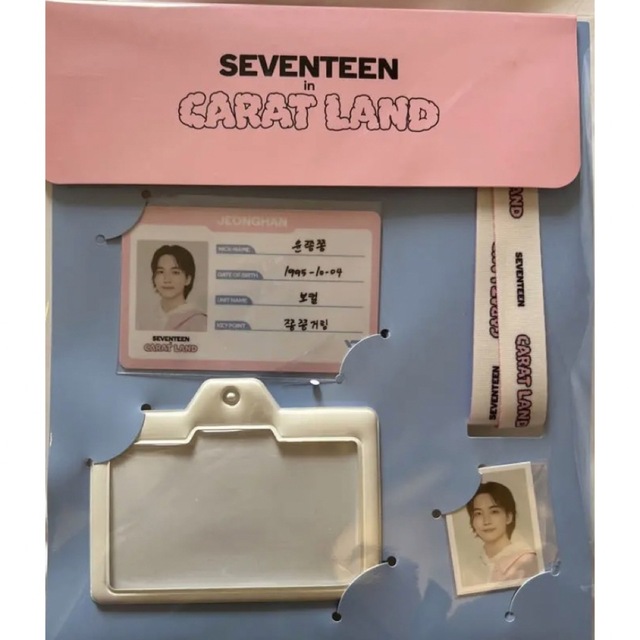 seventeen セブチ ジョンハン IDカードホルダー 証明写真