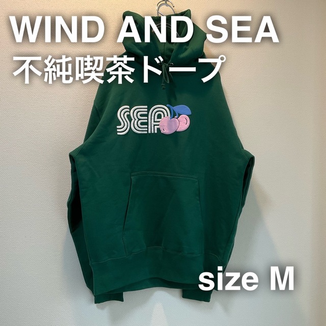 24H限定 WIND AND SEA 不純喫茶ドープ プルオーバー パーカー M