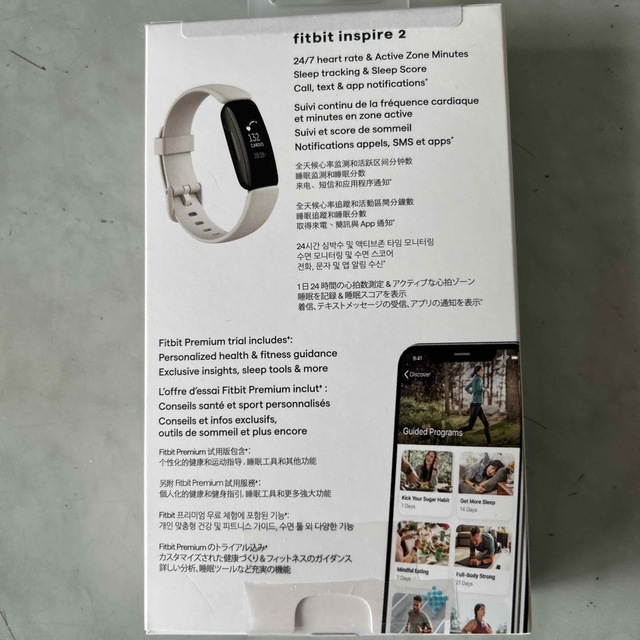 Fitbit Inspire2 フィットネストラッカールナホワイト メンズの時計(腕時計(デジタル))の商品写真