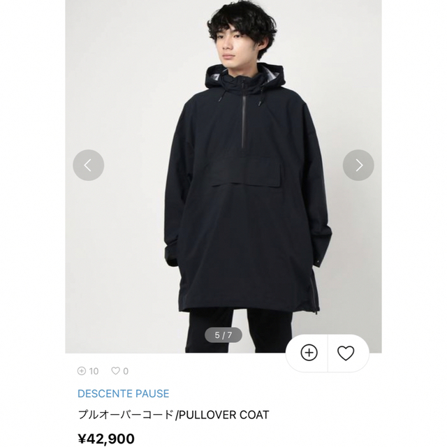 DESCENTE PAUSE PULLOVER COAT