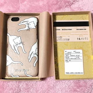 ミュウミュウ(miumiu)のmiumiu iPhoneケース♡(iPhoneケース)