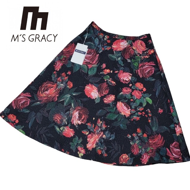 【新品】21SS エムズグレイシー M'S GRACY フラワー 38 スカート