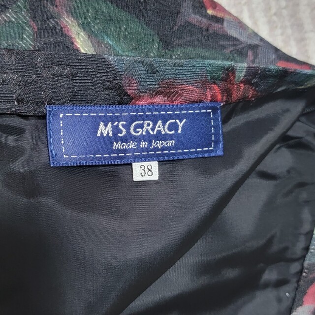 M'S GRACY(エムズグレイシー)の【新品】21SS エムズグレイシー M'S GRACY フラワー 38 スカート レディースのスカート(ひざ丈スカート)の商品写真