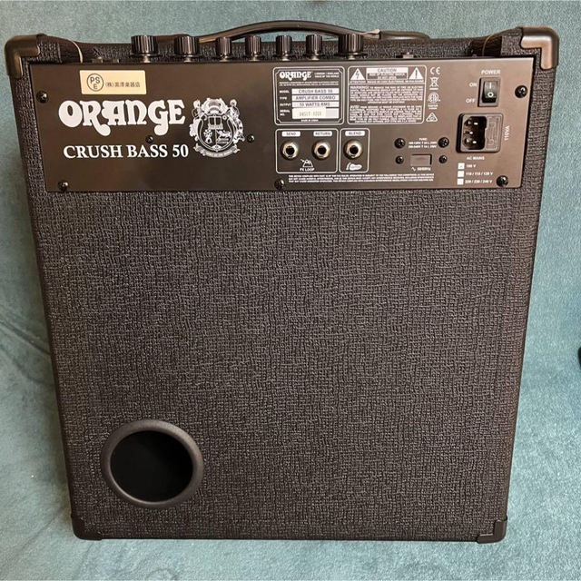 【美品】 ORANGE AMP CRUSH Bass 50 ベースアンプ コンボ 6