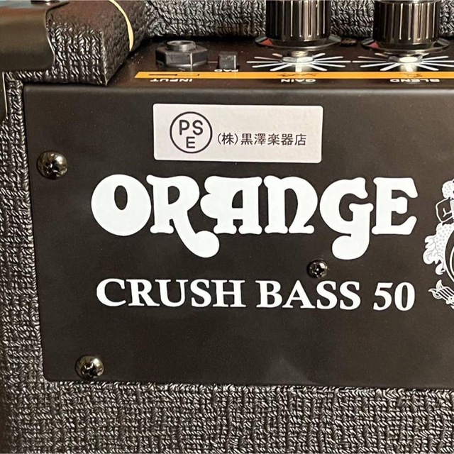 【美品】 ORANGE AMP CRUSH Bass 50 ベースアンプ コンボ 楽器のベース(ベースアンプ)の商品写真