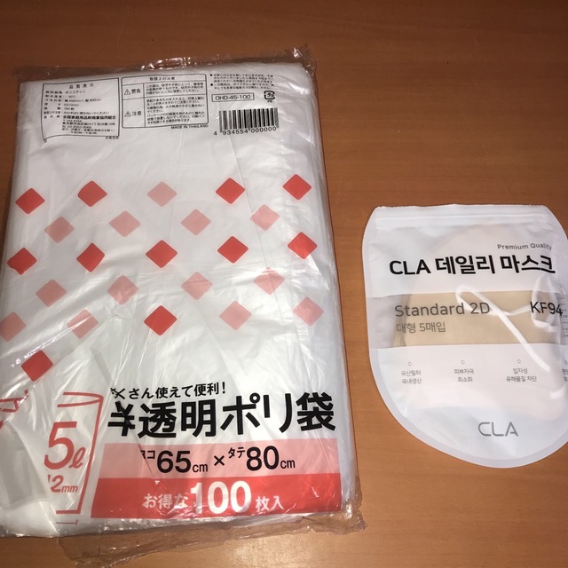 3/16 あみまま様 キッズ/ベビー/マタニティの授乳/お食事用品(スプーン/フォーク)の商品写真