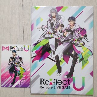 バンダイナムコエンターテインメント(BANDAI NAMCO Entertainment)のアイナナ　Re:vale ライブ　パンフレット(アニメ)